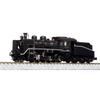 KATO N Gauge C56 160 2020-2 Steam Locomotive Model