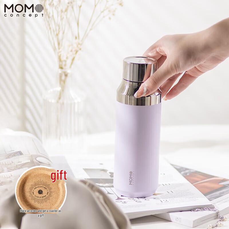 MOMOCONCEPT 410ml 316 Stainless Steel Insulated Tea Tumbler