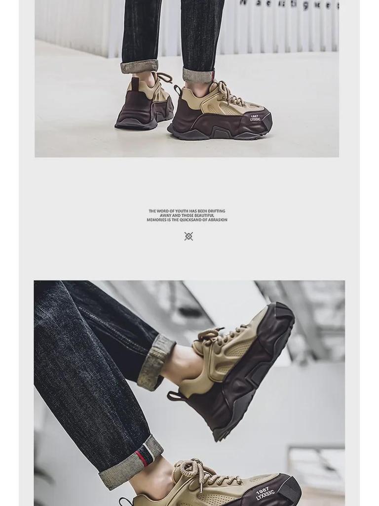 Men's Thick Sole Running Shoes - Breathable, Height-Boosting, Large Size for Autumn/Winter