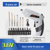 Tianshu 3.6V Folding Rotating Mini Electric Drill & Screwdriver Set