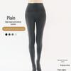 "Women's High-Waist Slimming Cotton Leggings - Gray, Versatile for Spring and Autumn"