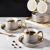Naijiang European Luxury Gold Rim Ceramic Coffee Set