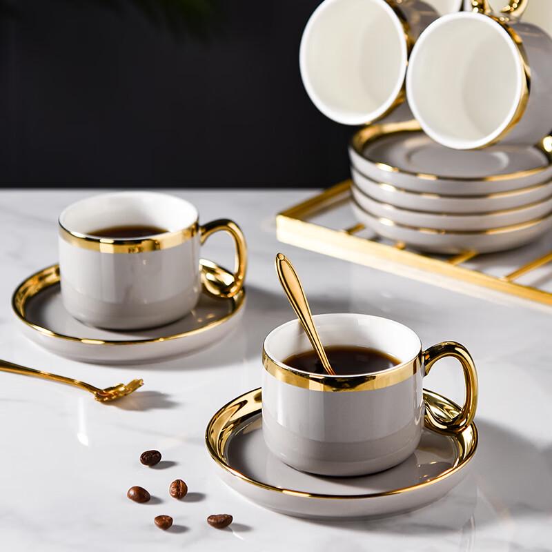 Naijiang European Luxury Gold Rim Ceramic Coffee Set