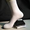Длинные носки унисекс из хлопка с двойной иглой: Модный, универсальный корейский стиль для мужчин и женщин, идеально подходит для осени и зимы