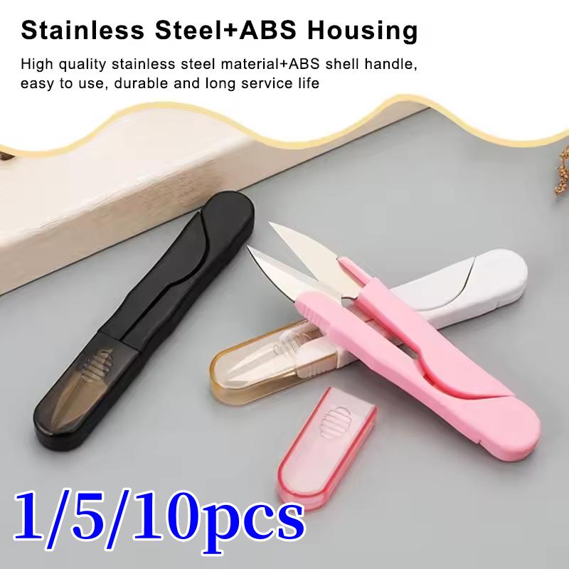 11/1/1pcs Sewing Scissors U Shape Scissors Embroidery Cross-stitch Thread Cutter Yarn Tailor Scissors Fabric Sewing Accessories