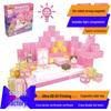 Pink Castle Cube Magnetic Building Block Set - STEM Educational Toy