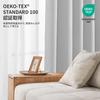 Комплект из 4 штор Deconovo: Шторы блэкаут + Кружевные шторы, Ширина 100 см x Длина 200 см, Полиэстер, Теплоизолирующие, Звукоизолирующие, Защита от УФ-лучей, Стирка, Стиль
