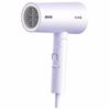 FLYCO FH6277 Negative Ion Foldable Hair Dryer CN plug (adapter included)