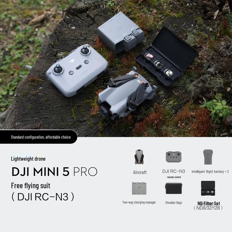 DJI Mini 5 Pro Fly More Combo (CN version)