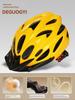 Yu Zhaolin Bicycle Helmet Men's Mountain Bike Road Bike Balance Bike Bicycle Safety Helmet Women's Cycling Equipment
