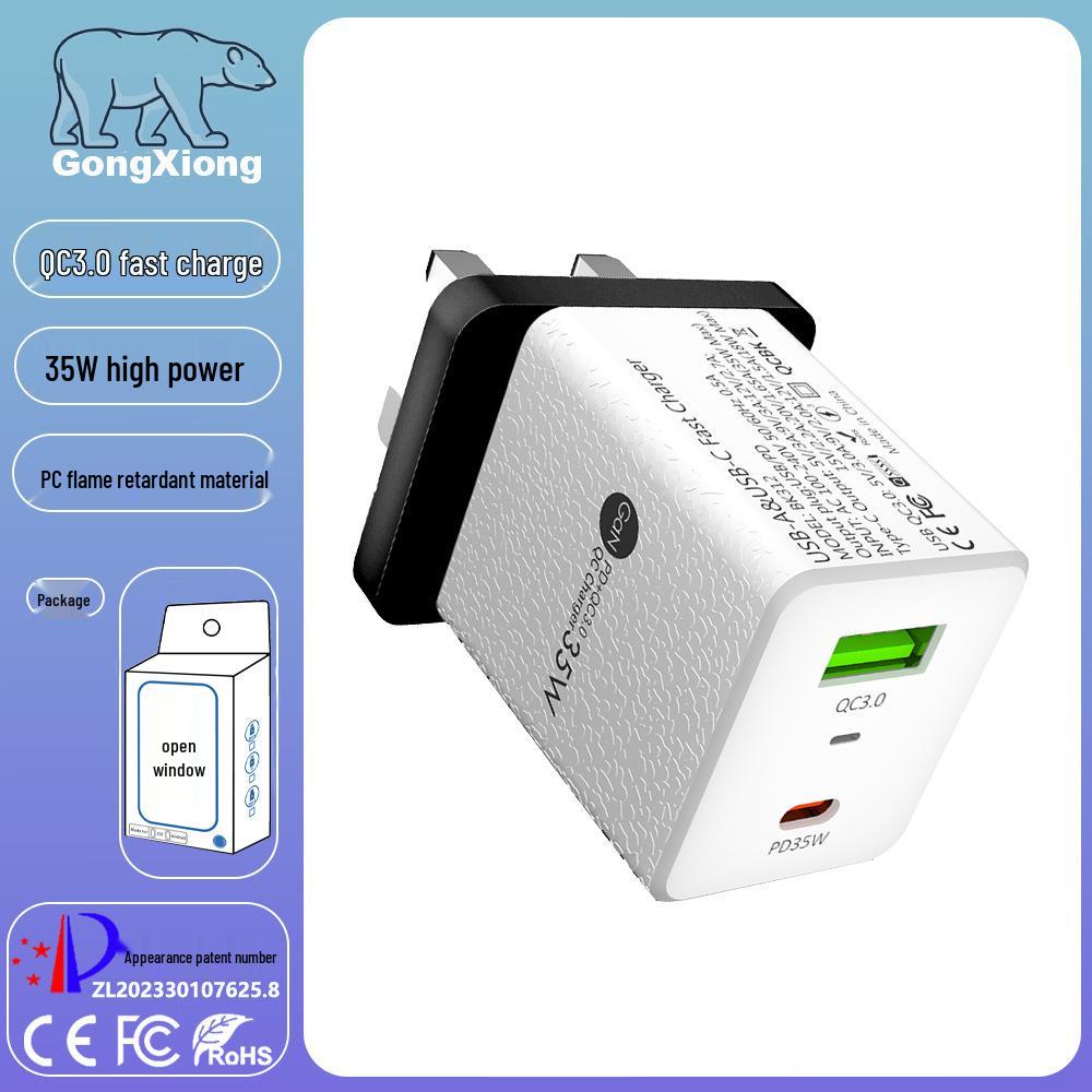 Сверхбыстрое зарядное устройство из нитрида галлия QC3.0+PD35W с вилкой EU/UK/AU