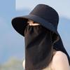 Летние шляпы для женщин Солнцезащитная шляпа с маской шалью Дышащая Многофункциональная Солнцезащитный крем Защита от солнца на открытом воздухе Солнечная шляпа Пляжная кепка Новинка