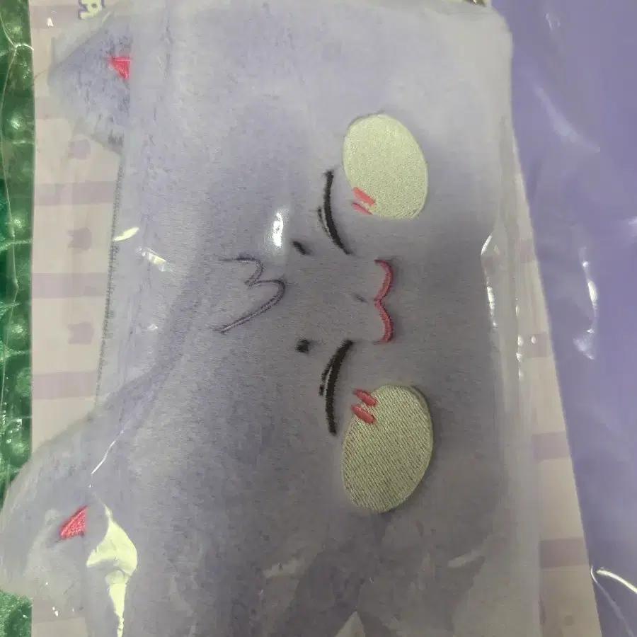 ATEEZ Anitiz Sandok Fabric Pouch (Unopened)