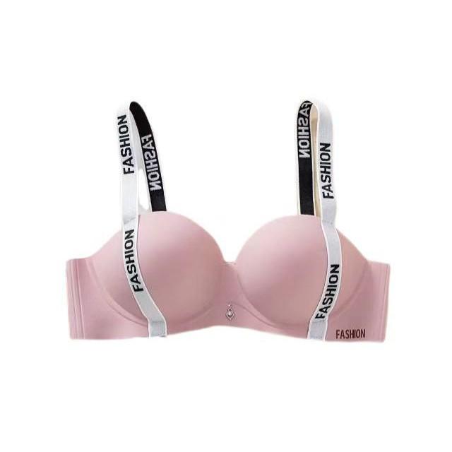 Wireless Uplift Bra for Small Busts - Comfortable, Sexy, and Supportive with No-Trace Side Support.
