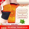 Mugwort Self-Heating Knee Pads for Men & Women - Warm, Non-Slip, Pure Cotton, Thin, Cold Protection for Air-Conditioned Rooms