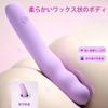 Vibrator for 10 Vibration Piston for Silicone USB Vibrator for Waterproof and Silent Sex Toy Women, Clitoris, Squirting, Modes, Vibrator, Women,