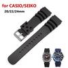 Ремешок для часов Seiko 20 мм 22 мм 24 мм Дайверский резиновый ремешок для часов Силиконовый спортивный браслет для Seiko SKX007/009 для Casio Watch2027