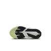Nike StarruNner 4 Nn Ps Kdx7614 102 Smtwht Blk