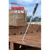 Extended large mouth screwdriver, extra long flat head screwdriver, anti pry bar, straight long rod screwdriver, screwdriver