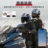 XGP Motorcycle Bluetooth Music 35 Hours of Continuous Up To 1200M Talk IP67 Sound Resonant Voice Command Two Helmet Technical Approval Japanese