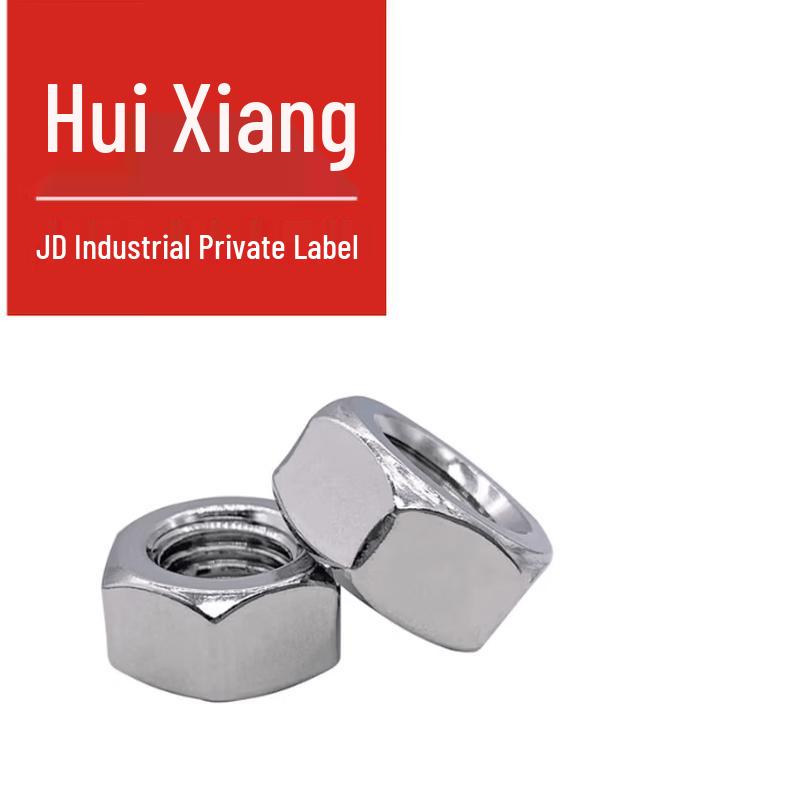 Шестигранная гайка Huixiang из нержавеющей стали DIN 934 A2-70