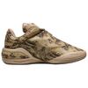Converse Shai 001 Премиум Кроссовки Slither Унисекс Мультицвет Загар Черный A24274C
