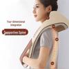 AUX ZR13 Neck & Shoulder Massager CN plug (adapter included)