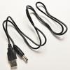 USB 2.0 Male AC To DC 5.5mmx2.1mm Plug Power Supply Cord Socket Cable Connector