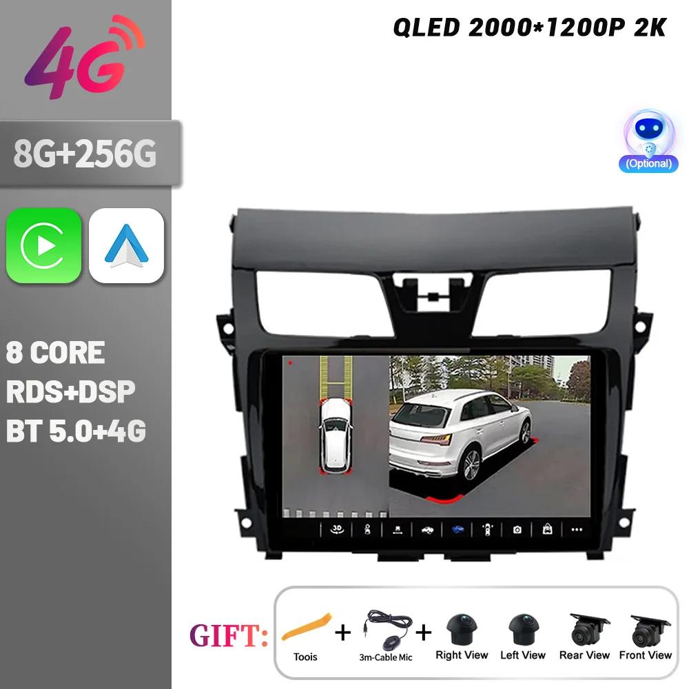 Автомобильный радиоприемник Android 14 мультимедийный плеер навигация беспроводной CarPlay сенсорный экран стерео Bluetooth для NISSAN Teana J33 2013-2018