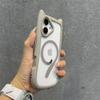 Прозрачный чехол для iPhone 16/16 Pro Max с розовыми кошачьими ушками и магнитным кошачьим хвостом
