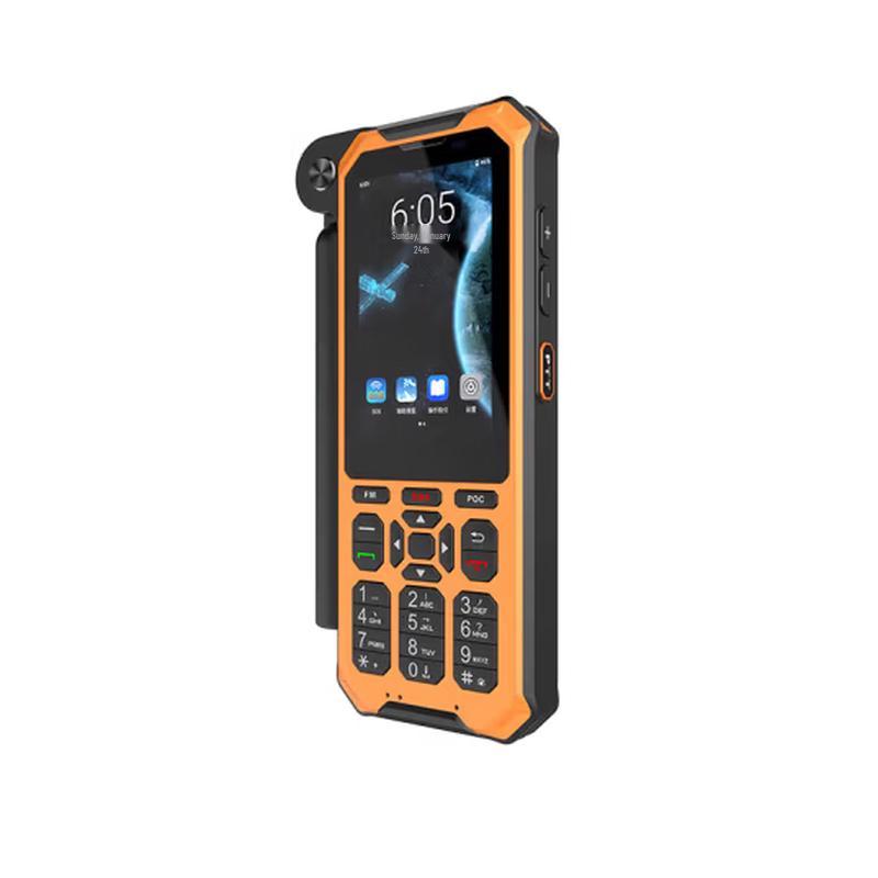Fomtalk X3 Satellite Phone Emergency Communication Terminal (CN version)