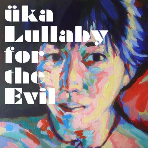 CD UKA - Колыбельная для Зла KLK2009 Kilk Records 2011 Япония ОбиТанцевальная и Электронная Музыка Б/У
