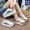 Thick-soled Internet Celebrity Niche Fashion Versatile 2025 Korean Version of the New Shallow Mouth Forrest Gump Shoes Women's Casual Versatile S