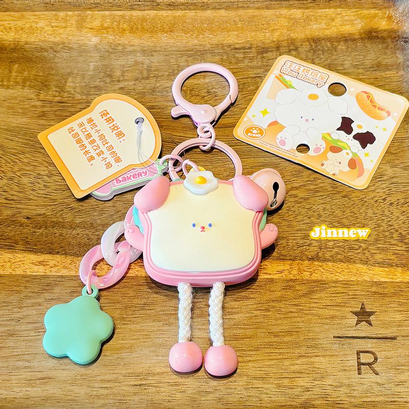 Милый мультяшный брелок из смолы в виде тоста с собачкой, идеально подходит для ключей от машины и уникальных идей для подарка