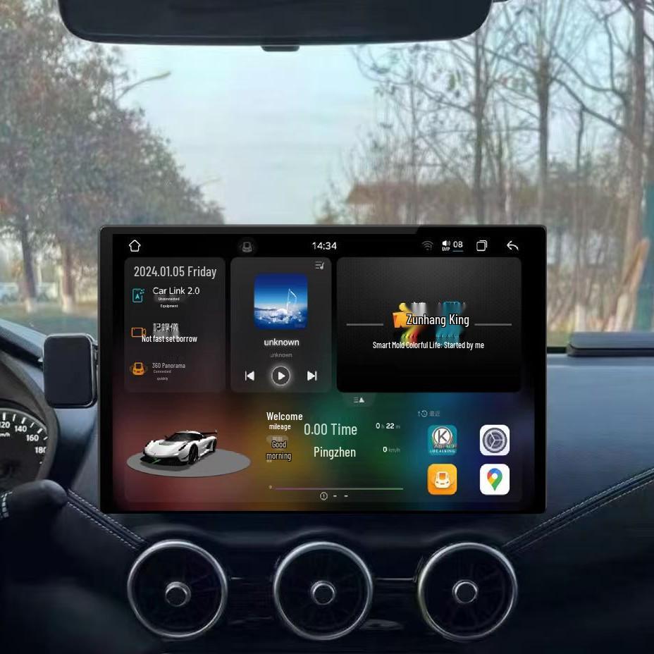 Nissan Sylphy 26 Моделей 12,3" Центральное Управление 360° Навигационная DVD Система с Интеграцией CarPlay