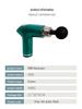 Fascia Gun Mini портативный массажер для расслабления мышц