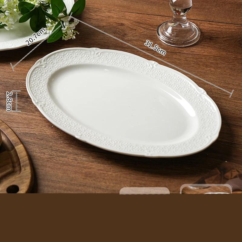 Рельефная керамическая тарелка во французском стиле, легкая, для ресторана класса люкс, классические белые тарелки для стейков, изысканная круглая домашняя посуда