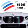 3 шт. для BMW E71 E72 F16 G06 X6 Series 2008-накладка на переднюю решетку автомобиля, накладка на бампер, полоски, наклейки, автомобильные