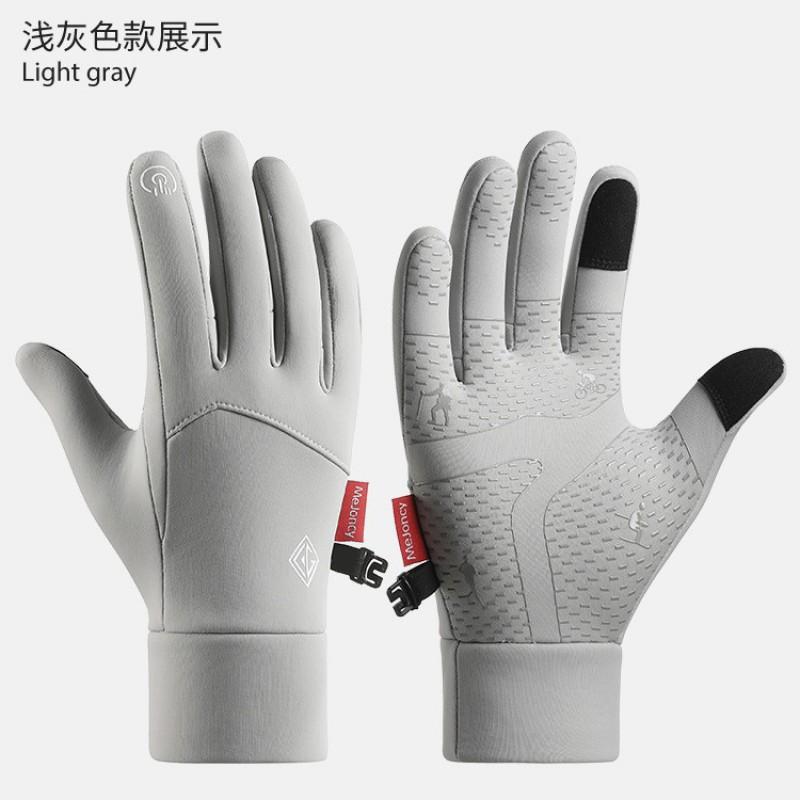 Winter Cycling Gloves Men Women Windproof Water-Resistant Thermal Lined Touchscreen Compatible Full Finger
