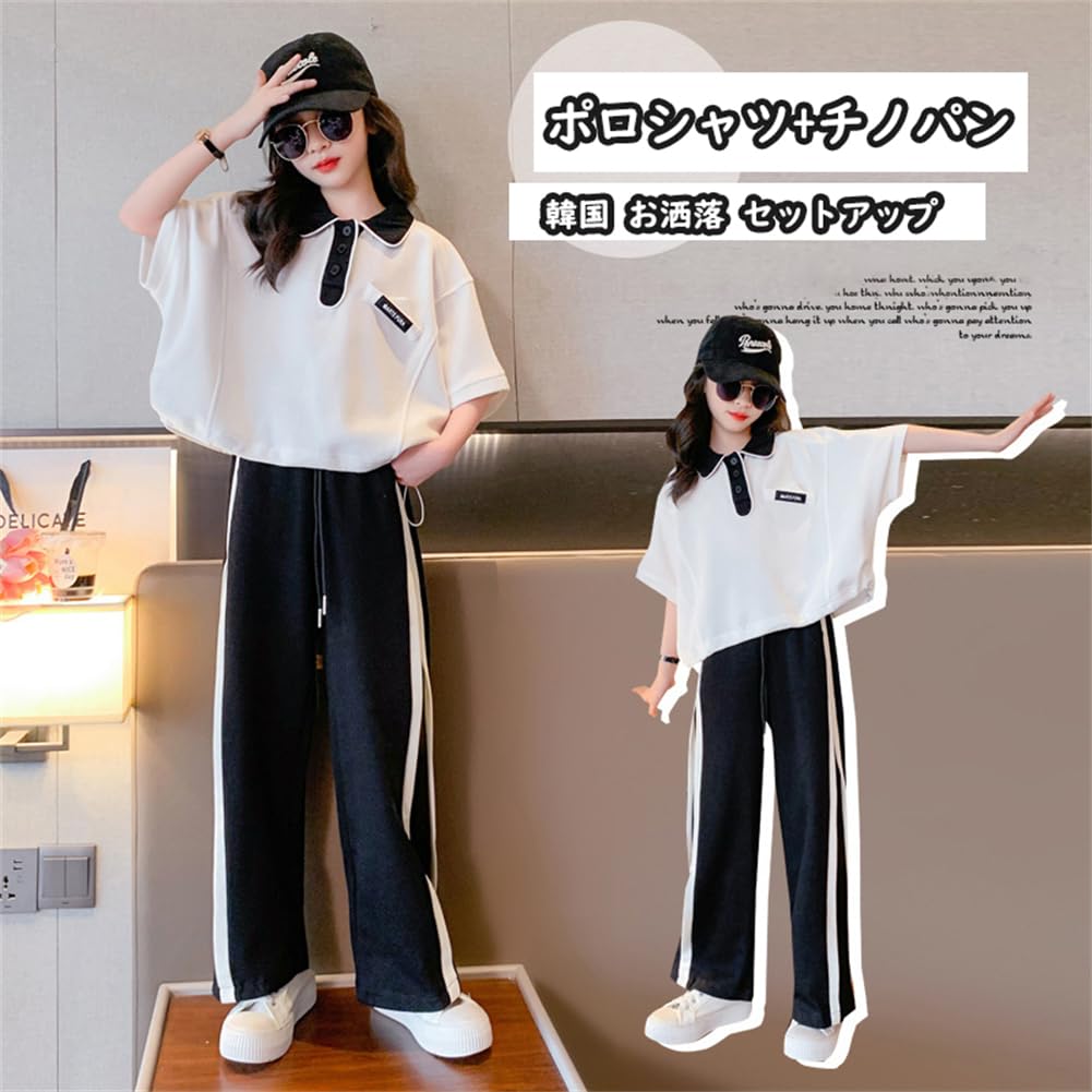 2 предмета для девочек, спортивный топ и низ с коротким рукавом для детей 120 130 140 150 160, летний топ и низ, симпатичный комплект из топа и низа [KOSIKINI] для детей