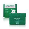 Pantecell Repair Cica Quick Soothing Mask 30 Sheets, 30 Sheets, 1 Piece