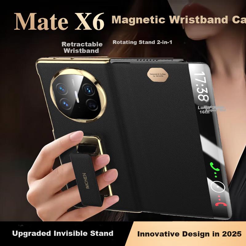 Wristband Stand | Smart Flip Cover], Huawei Mate X5 Phone Case, MATEx5 Collector's Edition Foldable Screen Tech Leather Shockproof - Black