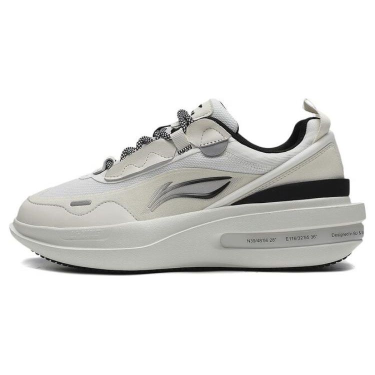 Li Ning Future R1 Durable Breathable Low-Top Skate Shoes Women Skate Shoes White Gray AGLT016-2