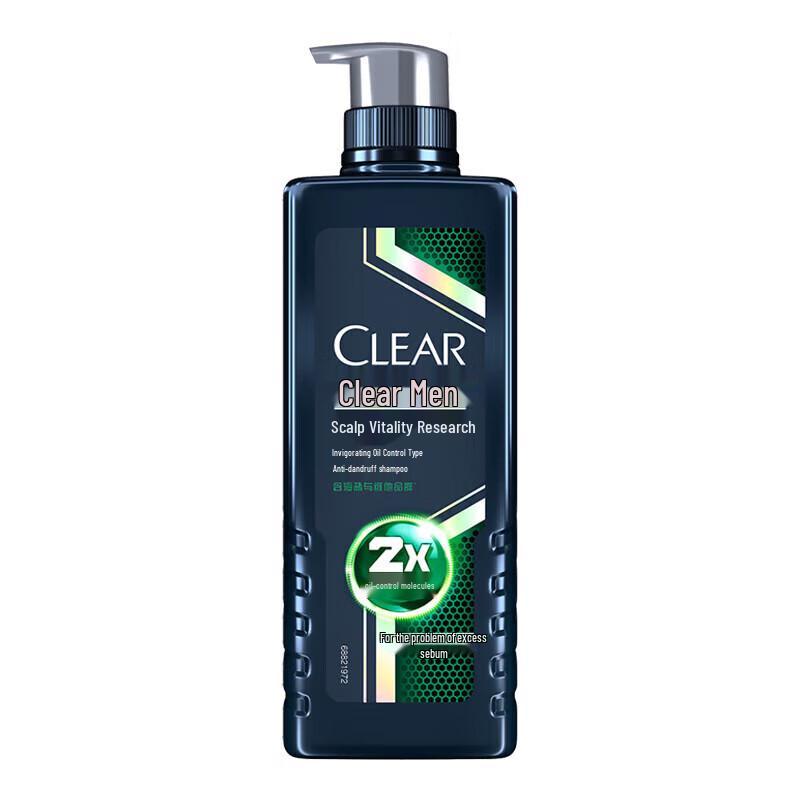 CLEAR Men's Anti-Dandruff Cooling Oil Control Shampoo