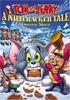 Tom and Nutcracker Jerry's [DVD]