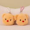 Bear Butter Plush Toy Keychain Coin Purse Headphone Bag Pendant Decorations
