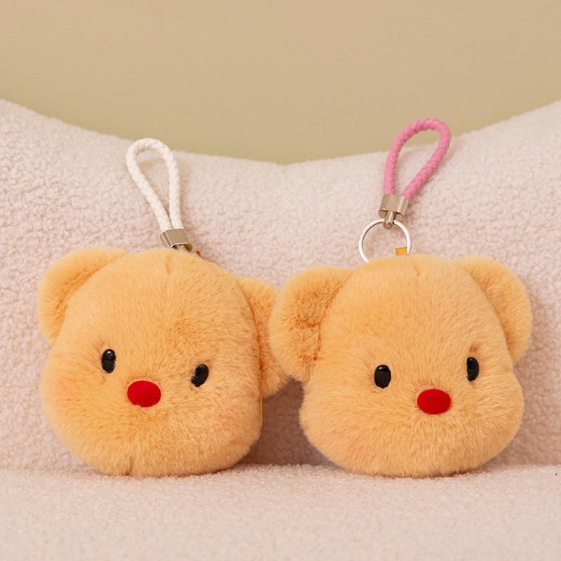Bear Butter Plush Toy Keychain Coin Purse Headphone Bag Decorations Pendant
