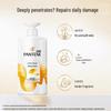 Pantene PRO-V Lotion Repair Shampoo