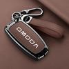 ABCX1 Leather Car Key Case Cover for Chery Omoda C5 E5 C9 Omoda 5 9 EV PHEV 2024 2025 Protector Key Cover Keychain Car Accessories