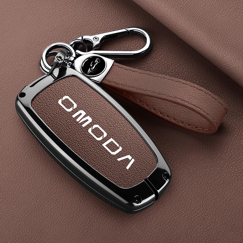 ABCX1 Leather Car Key Case Cover for Chery Omoda C5 E5 C9 Omoda 5 9 EV PHEV 2024 2025 Protector Key Cover Keychain Car Accessories